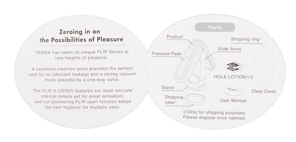 Tenga Flip 0 Zero
