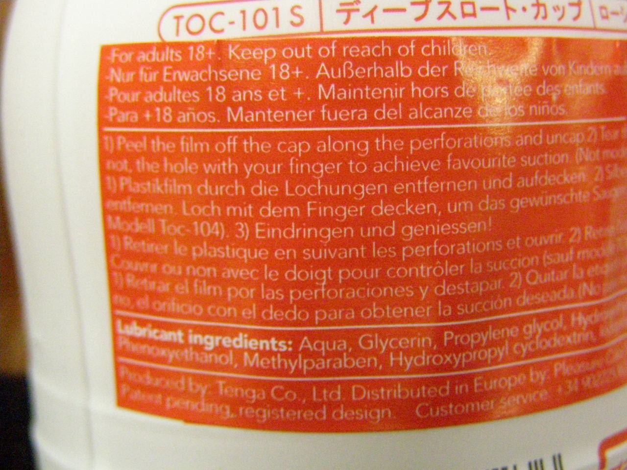 Tenga Deep Throat Soft