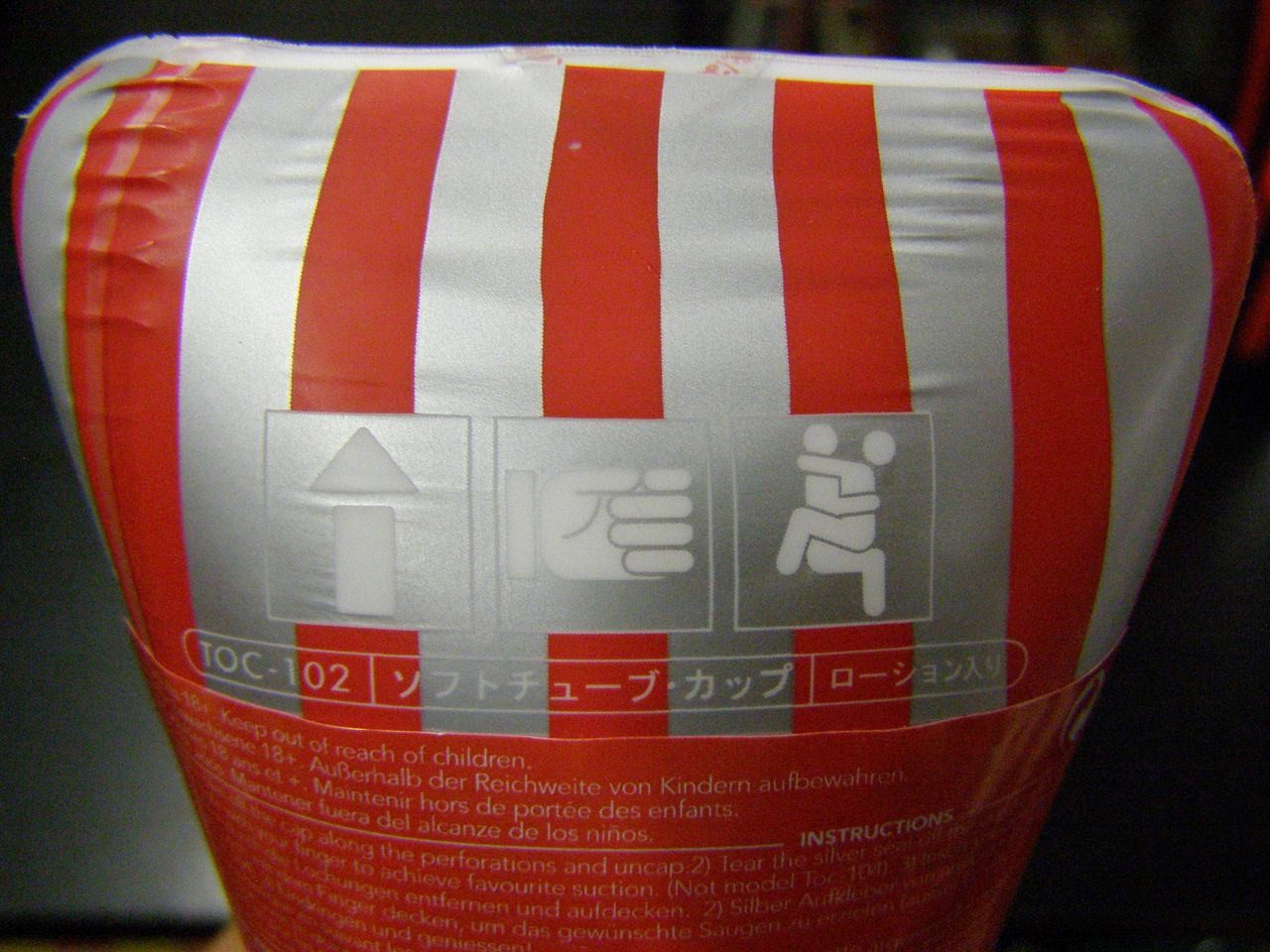 TENGA Soft Tube