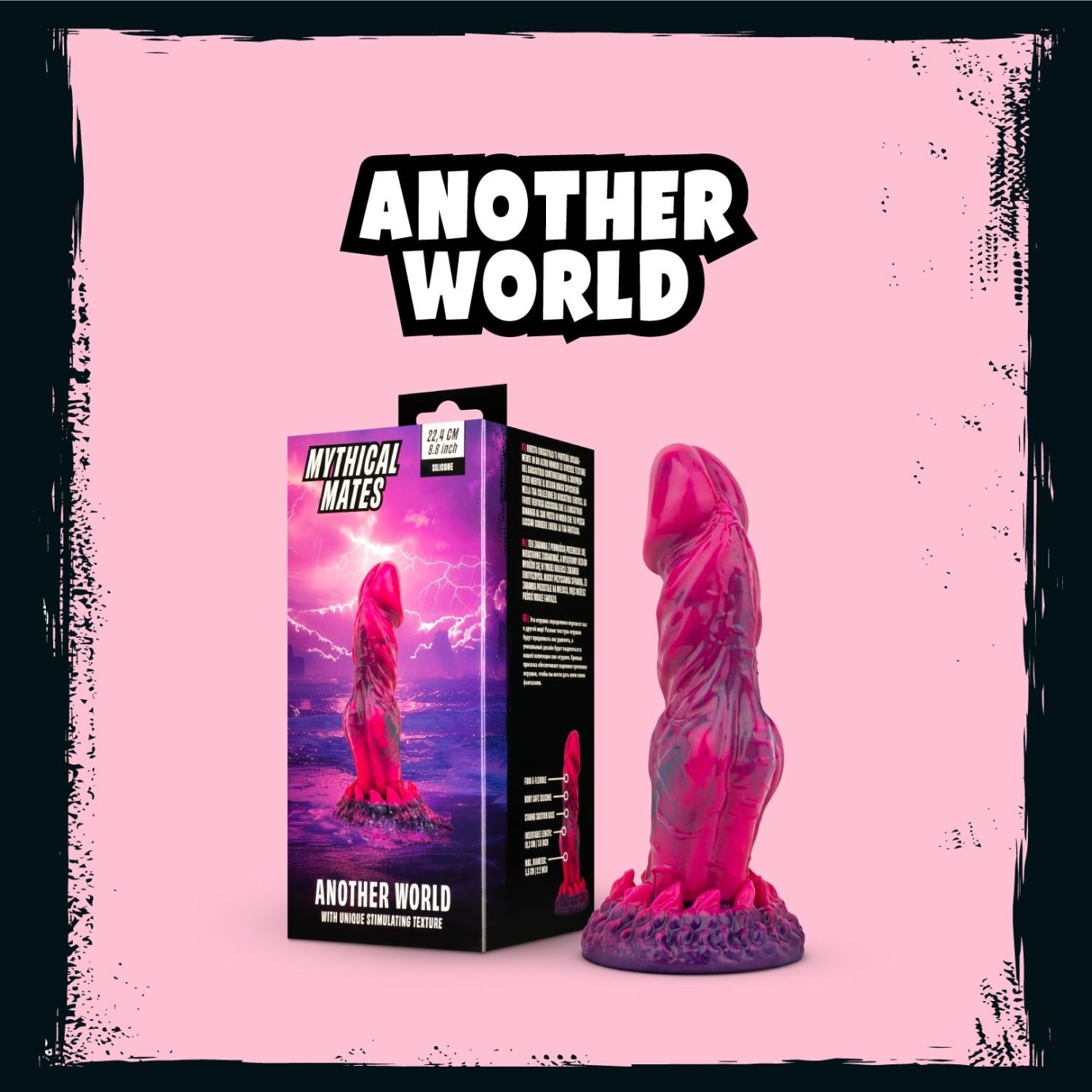 Mythical Mates - Another World Dildo Pink & Purple - 22.4 cm