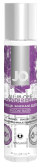 System JO - All-in-One Sensual Massage Glide Lavender 30 ml