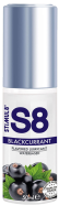 S8 Waterbased Flavored Lube 50ml Blackcurrant