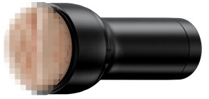 KIIROO Feel Stroker Kayley Gunner