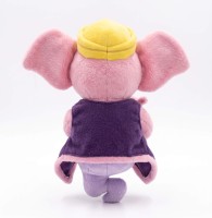 Merch – plyšový sloník (18 cm)